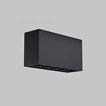 Точечный накладной светильник Maytoni Ares / Арес O309CL-L10GF3K