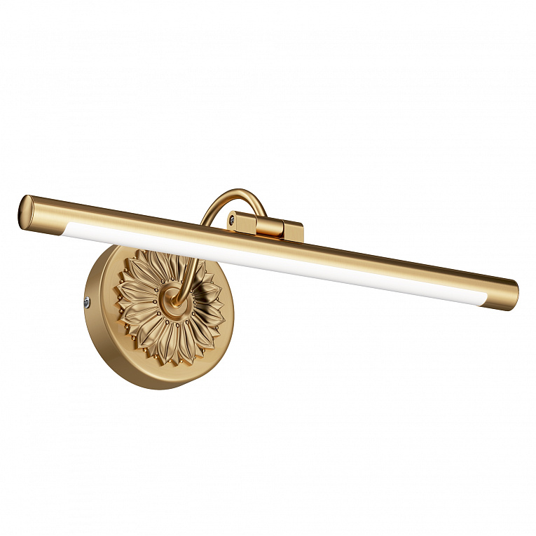 Подсветка для картин Maytoni Oculus / Окулус MIR014WL-L9G3K