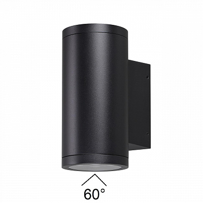 Уличный настенный светильник ODEON LIGHT LONG 7142/24WL
