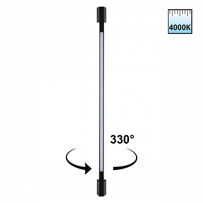 Уличный настенный светильник NOVOTECH VESPERA 359890