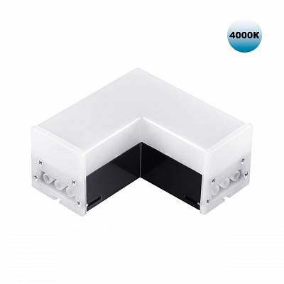 Светильник-соединитель "L"- образный с одним сетевым входом IP20 LED 8W 4000K 100-265V 720Лм Novotech BITS 359117