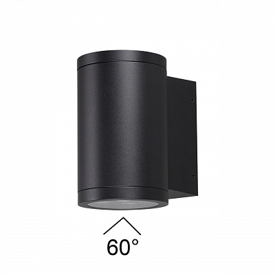 Уличный настенный светильник ODEON LIGHT LONG 7142/12WL