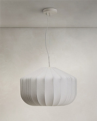Подвесной светильник La Forma Somar 425477